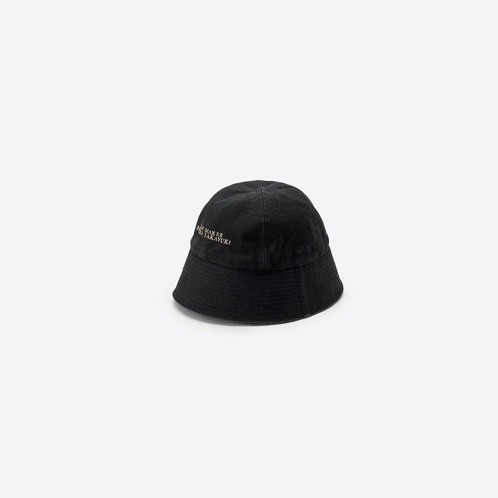 帽子 KIJIMA TAKAYUKI sailor hat black size:3 KIJIMA TAKAYUKI - DUCK SULFER DYED SAILOR HAT – IN MY BOOK STORE