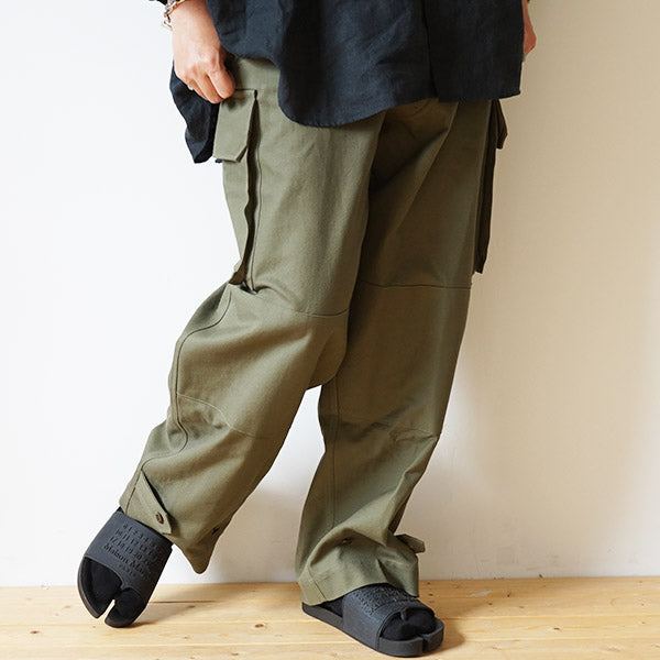 blurhms - COTTON SERGE 47 PANTS – IN MY BOOK STORE