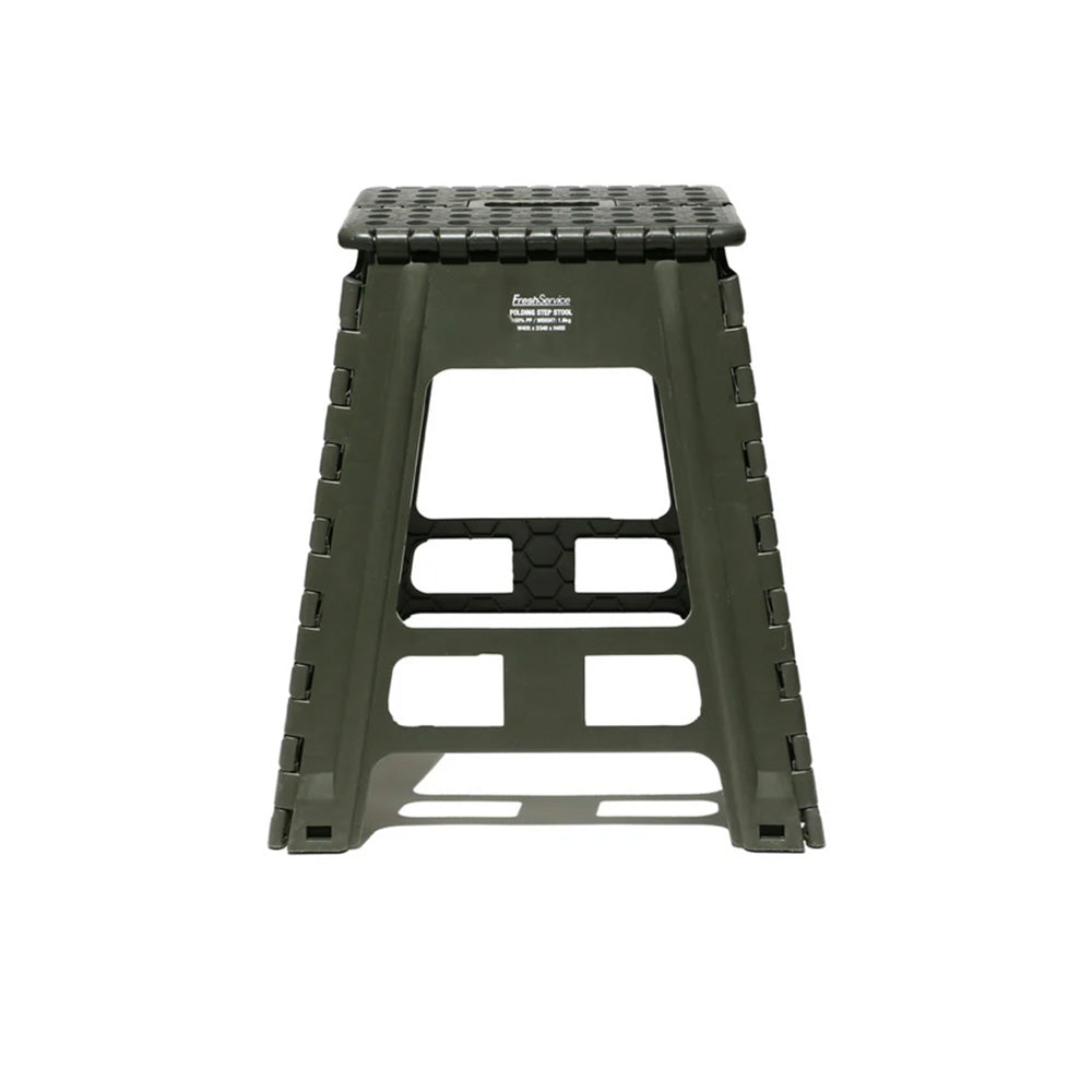 Fresh Service - FOLDING STEP STOOL