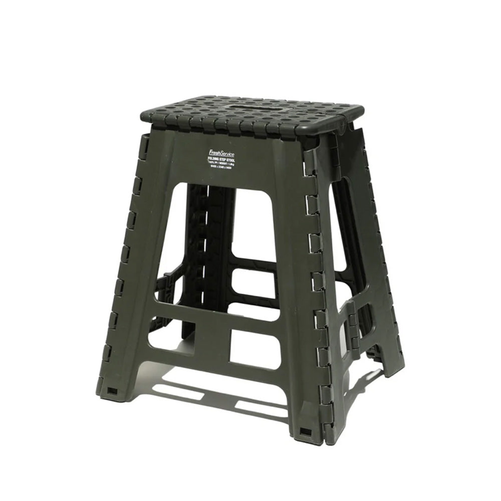 Fresh Service - FOLDING STEP STOOL