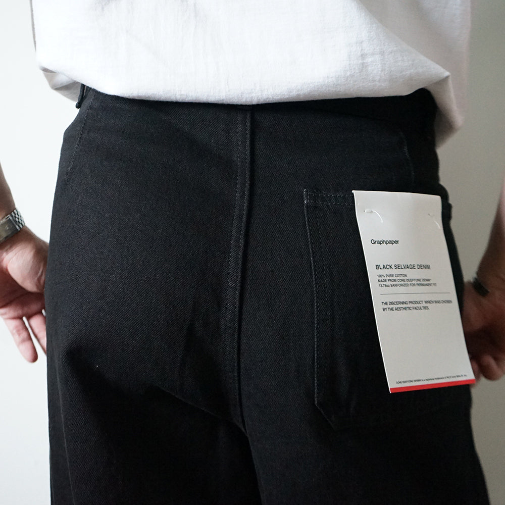 Graphpaper - Selvage Denim Belted Pants