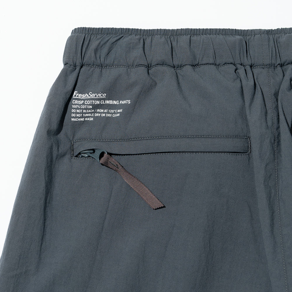 Fresh Service - CRISP COTTON CLIMBING PANTS