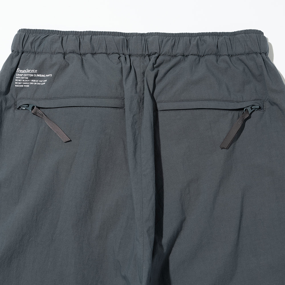 Fresh Service - CRISP COTTON CLIMBING PANTS